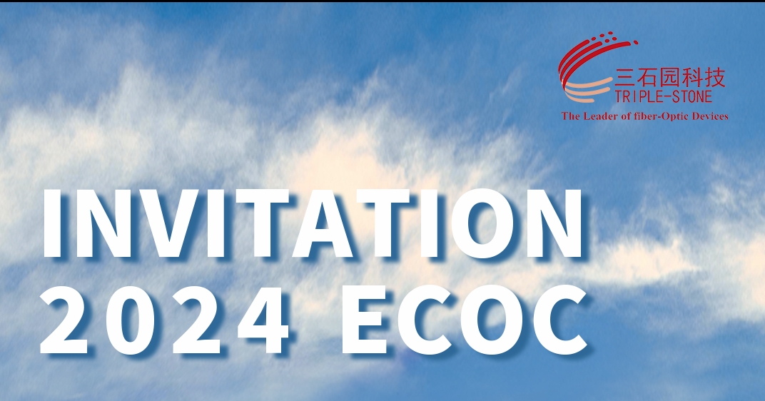 Invitation poster