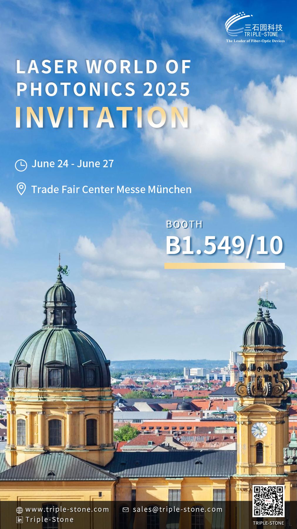 Invitation poster