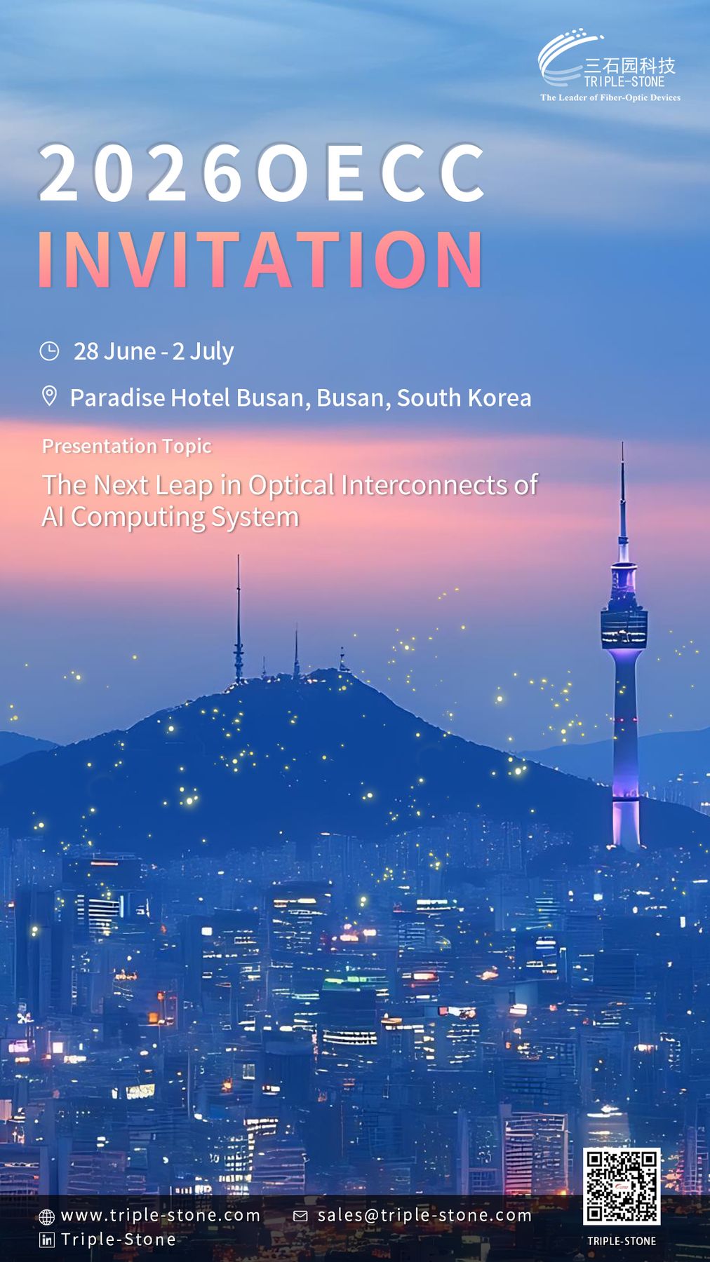 Invitation poster