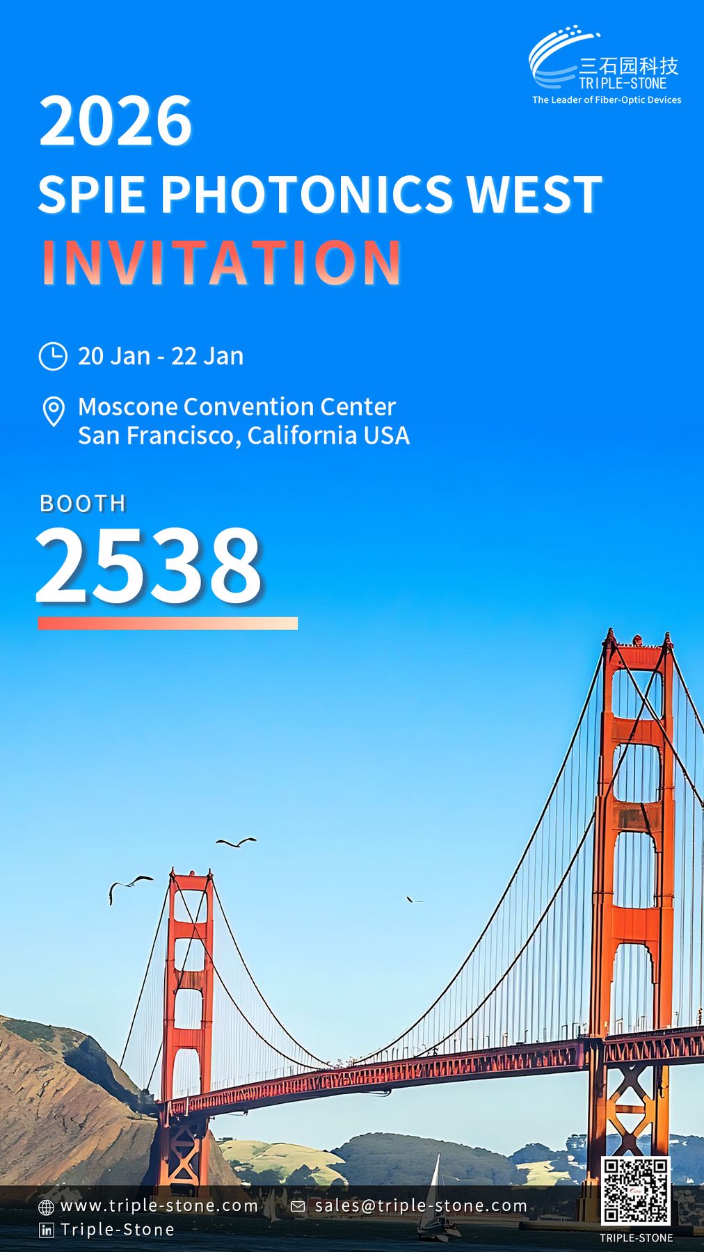 Invitation poster