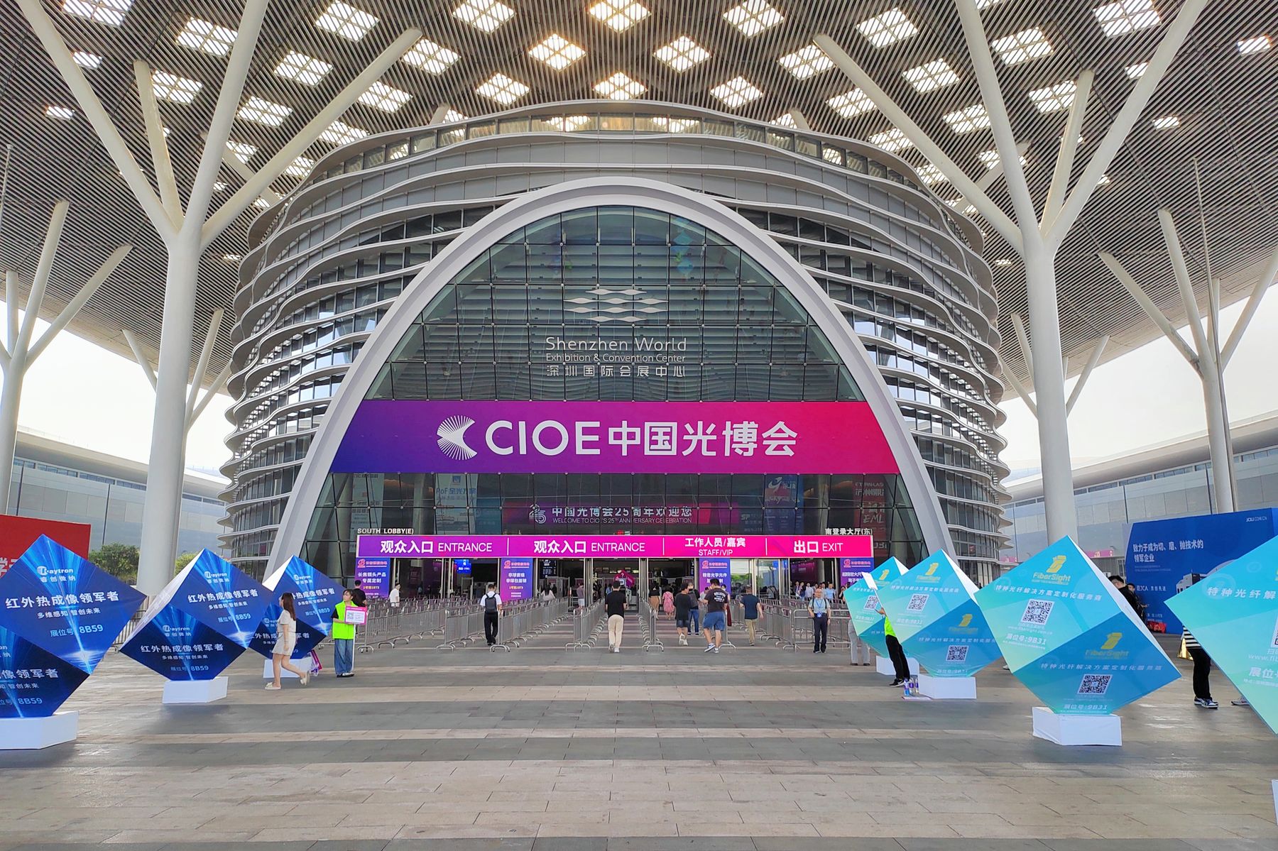 news-cioe-2024