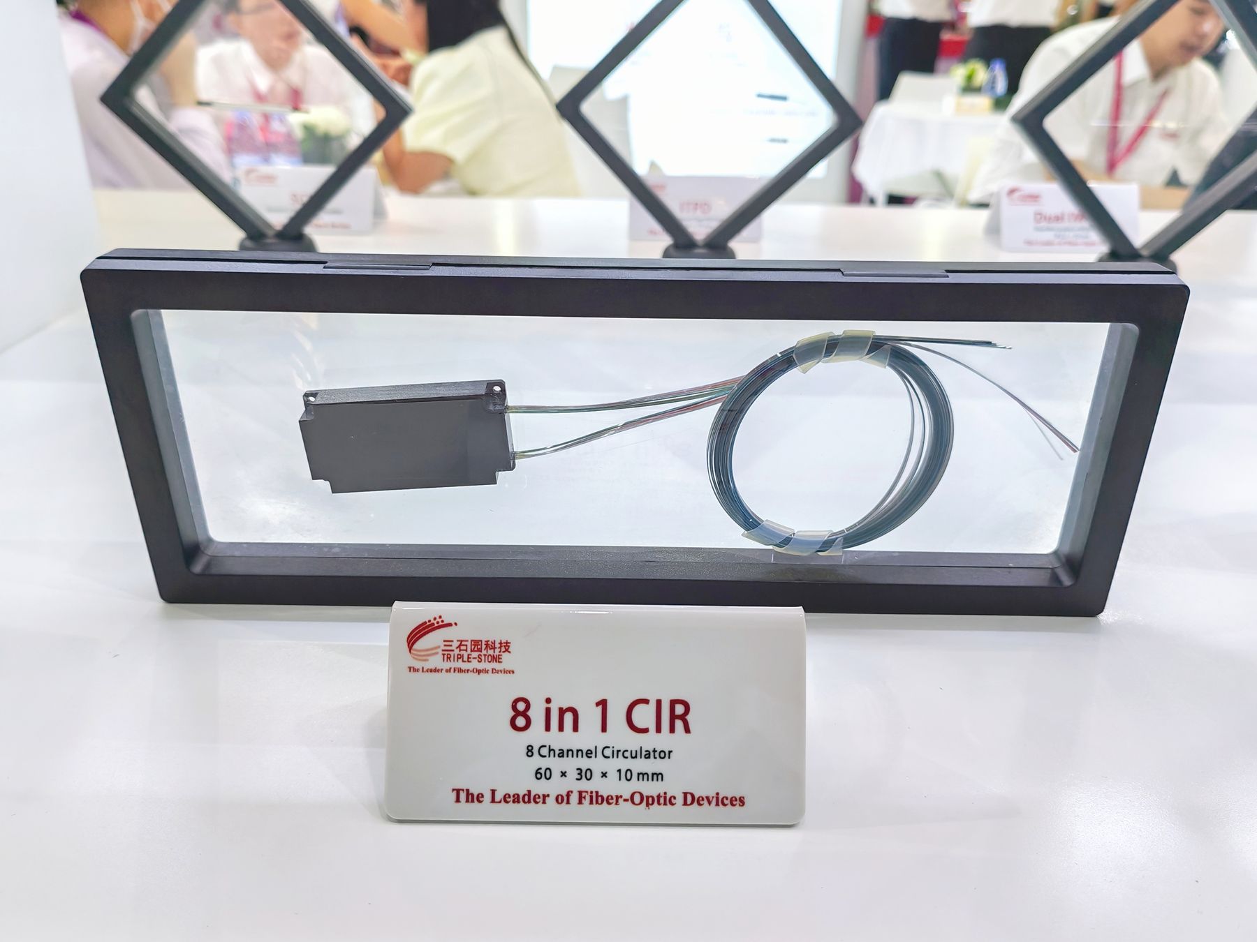 news-cioe-2025
