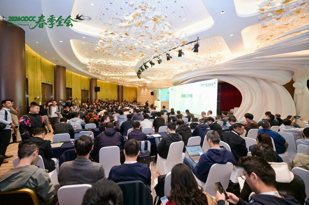 news-odcc-ocs-focus