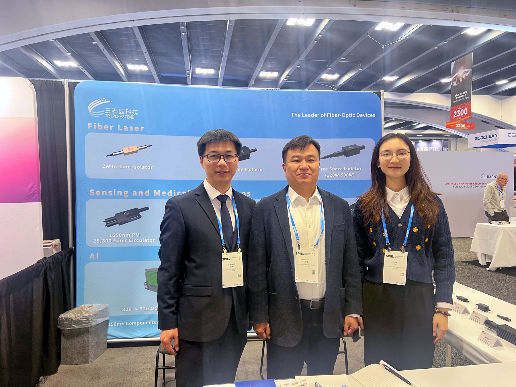 news-photonics-west-2026