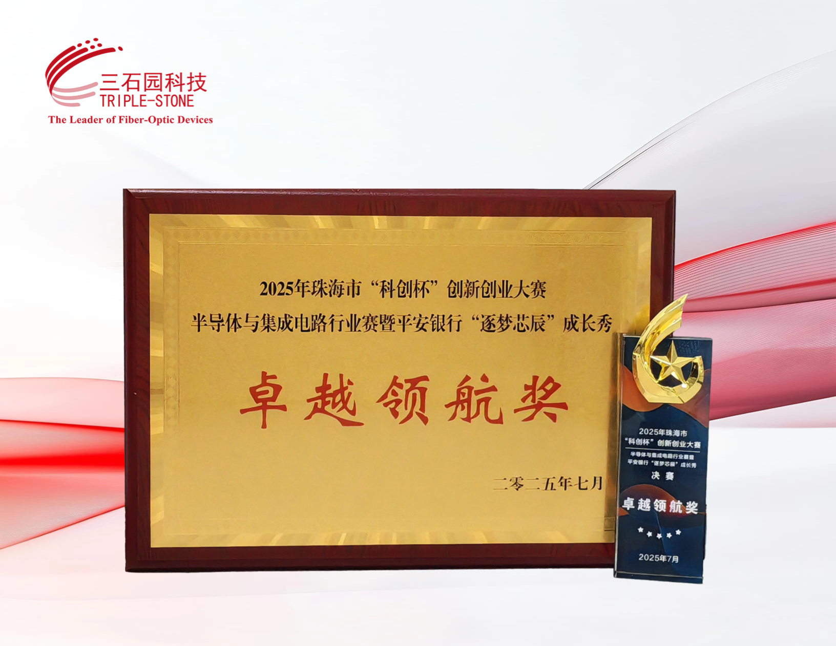 jhk-1744868896560