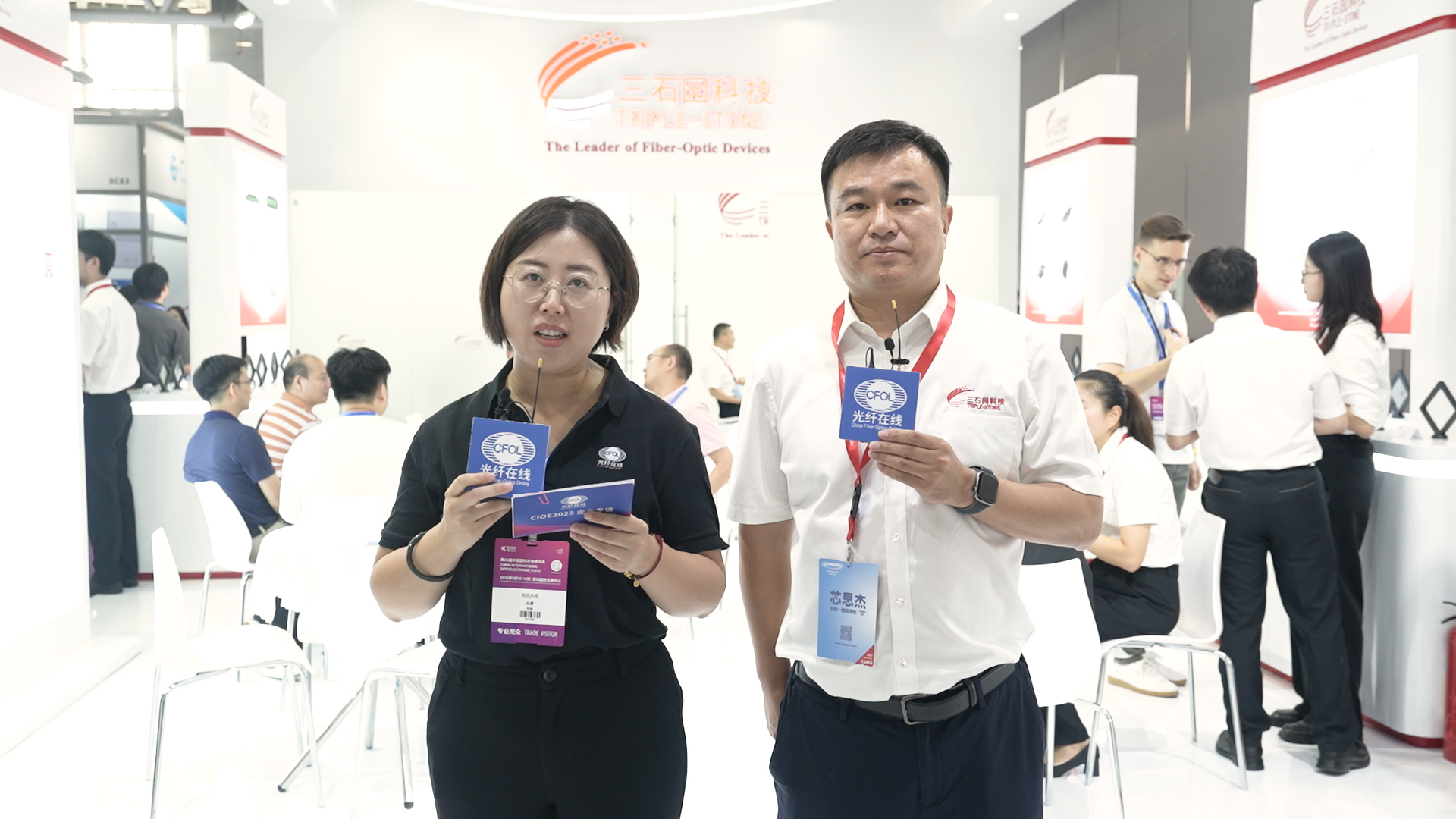 微信图片_20250912173000_35_150 微信图片_20250912173000_35_150