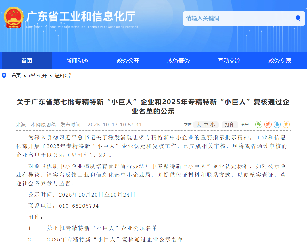 d33eb3ffd7261b2673e632a4c4b00b7a d33eb3ffd7261b2673e632a4c4b00b7a